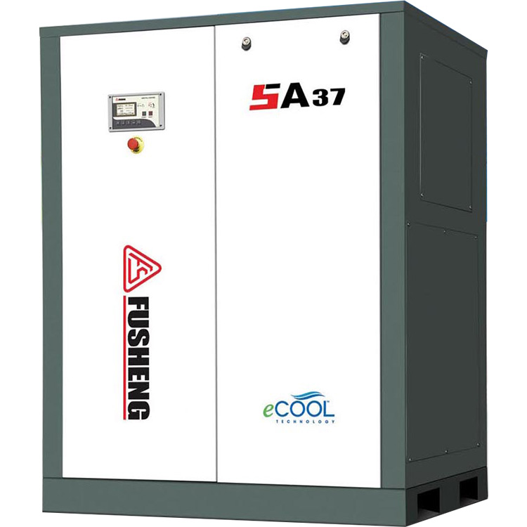 Air compressor system